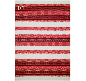 Ностальгія  ТДК-105 Ностальгія  ТДК-105