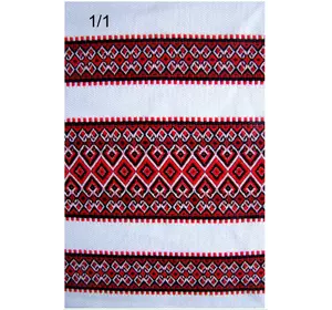 Лілея  ТДК-97 (104) Лілея  ТДК-97 (104)