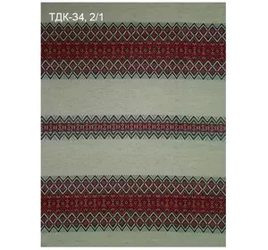 ТДК-34 Промінь ТДК-34 Промінь