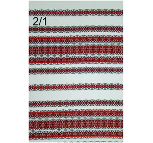 Роксолана  ТДК-108 Роксолана  ТДК-108