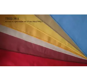 ТВШ-38-1 ТВШ-38-1